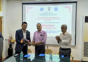 Cyber Crime Awareness Session at Akashvani Panaji by Rohir Naik